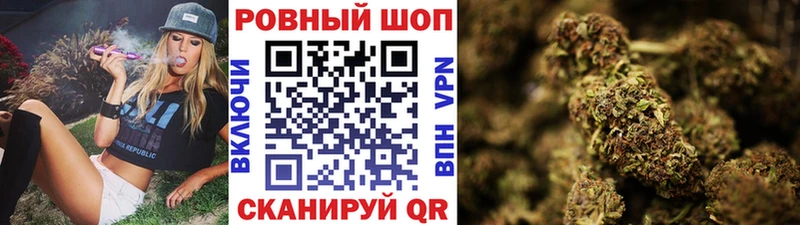 Купить закладку Истра APVP  Метадон  Гашиш  Cocaine  Меф мяу мяу 