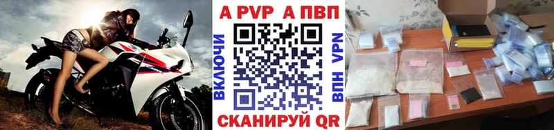 Alpha-PVP СК КРИС  это какой сайт  Истра 