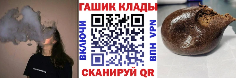 сколько стоит  Истра  МЕГА ссылка  Гашиш ice o lator 