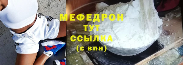 ГАЛЛЮЦИНОГЕННЫЕ ГРИБЫ Заволжск