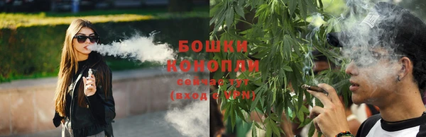 мет Заволжье