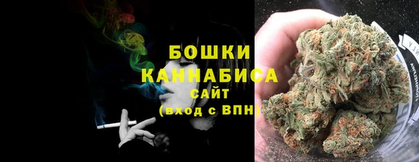 меф Заводоуковск