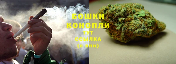 мет Заволжье