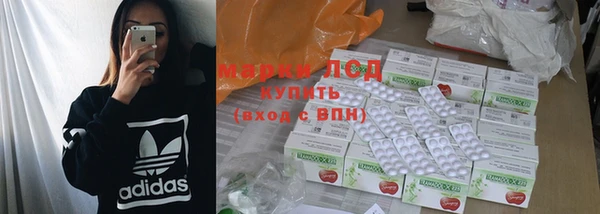 меф Заводоуковск