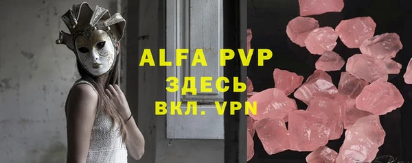 меф Заводоуковск