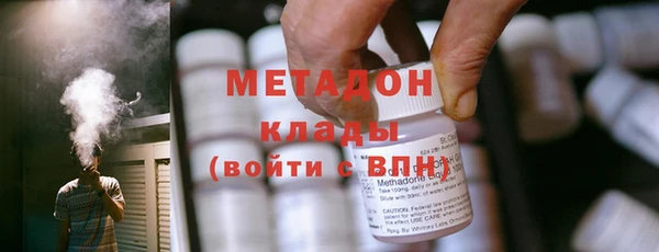 ГАЛЛЮЦИНОГЕННЫЕ ГРИБЫ Заволжск