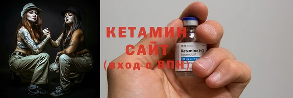меф Заводоуковск