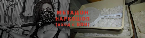 ГАЛЛЮЦИНОГЕННЫЕ ГРИБЫ Заволжск