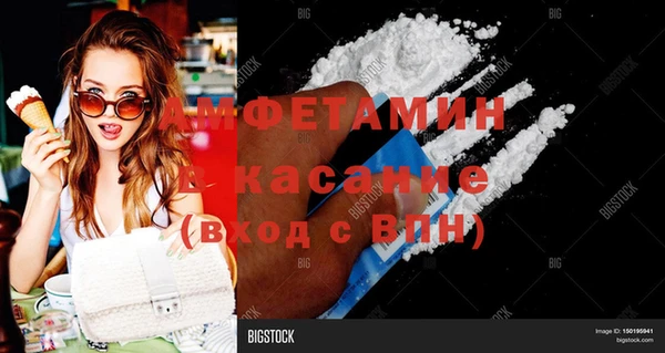 меф Заводоуковск