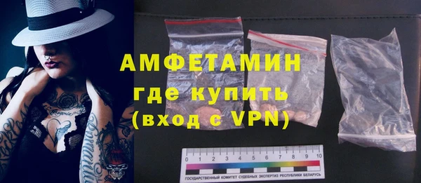 ГАЛЛЮЦИНОГЕННЫЕ ГРИБЫ Заволжск