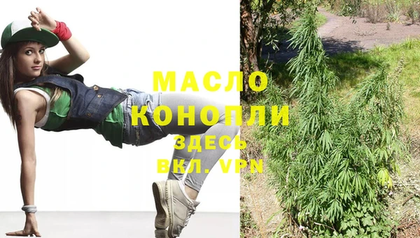 меф Заводоуковск