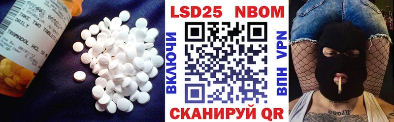 наркота kraken ссылки Лсд 25 экстази ecstasy Истра