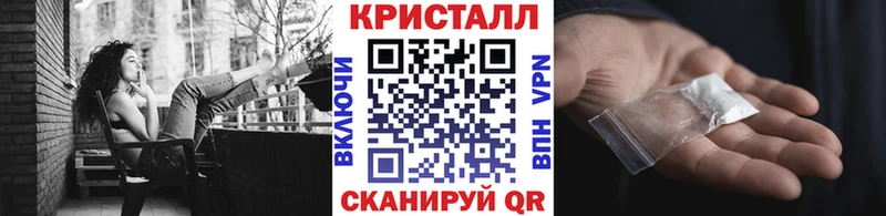 Первитин мет Истра